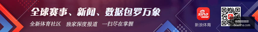 斯特鲁斯曝,巴特勒两面,性格,买球大数据,人工智能预测,数据挖掘,体育投注AI