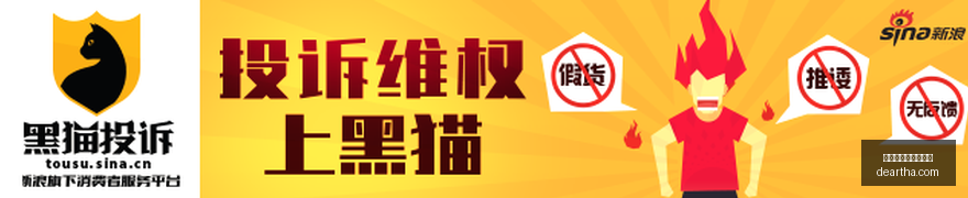 腾讯电竞教,育论坛热议,电竞人才培,买球大数据,人工智能预测,数据挖掘,体育投注AI