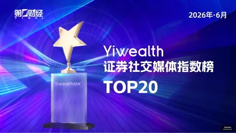 2026深度体育投注AI：特朗普携手九大药企，药品定价新协议大曝光